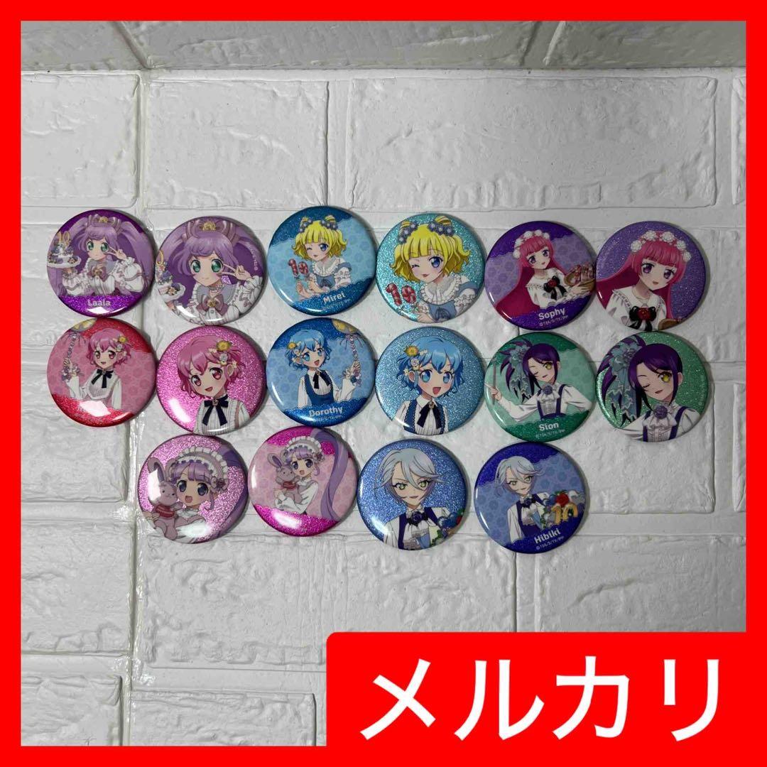 プリパラ 10周年 花まつり トレーディング缶バッジ コンプリート