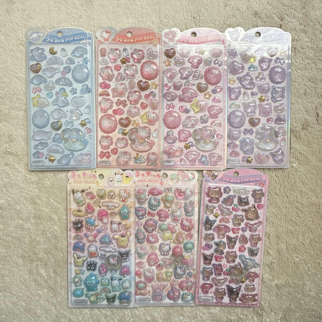 サンリオ　ボンボンドロップシール　まとめ売り　21枚