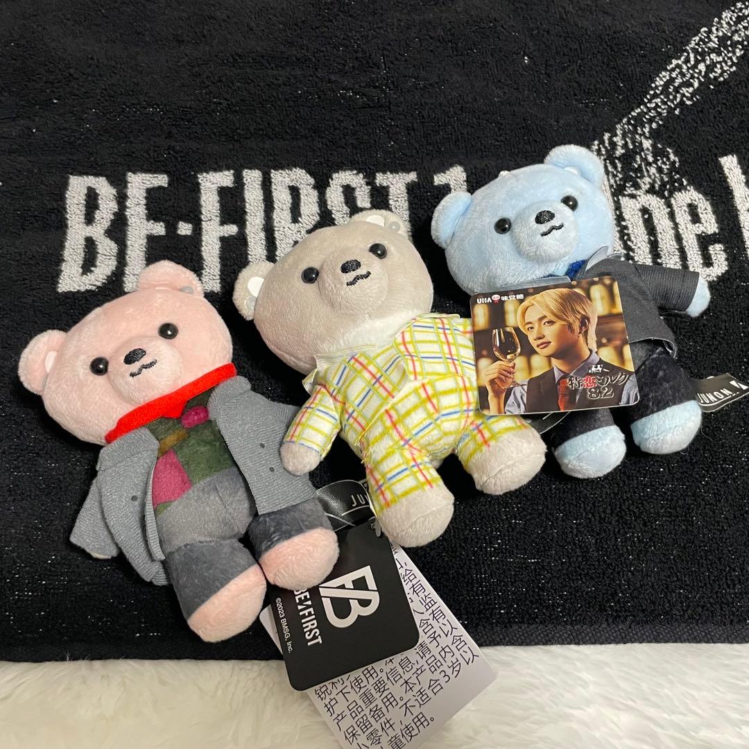 【ほぼ新品(室内保管)】BE:FIRST くま (JUNON 4点セット)