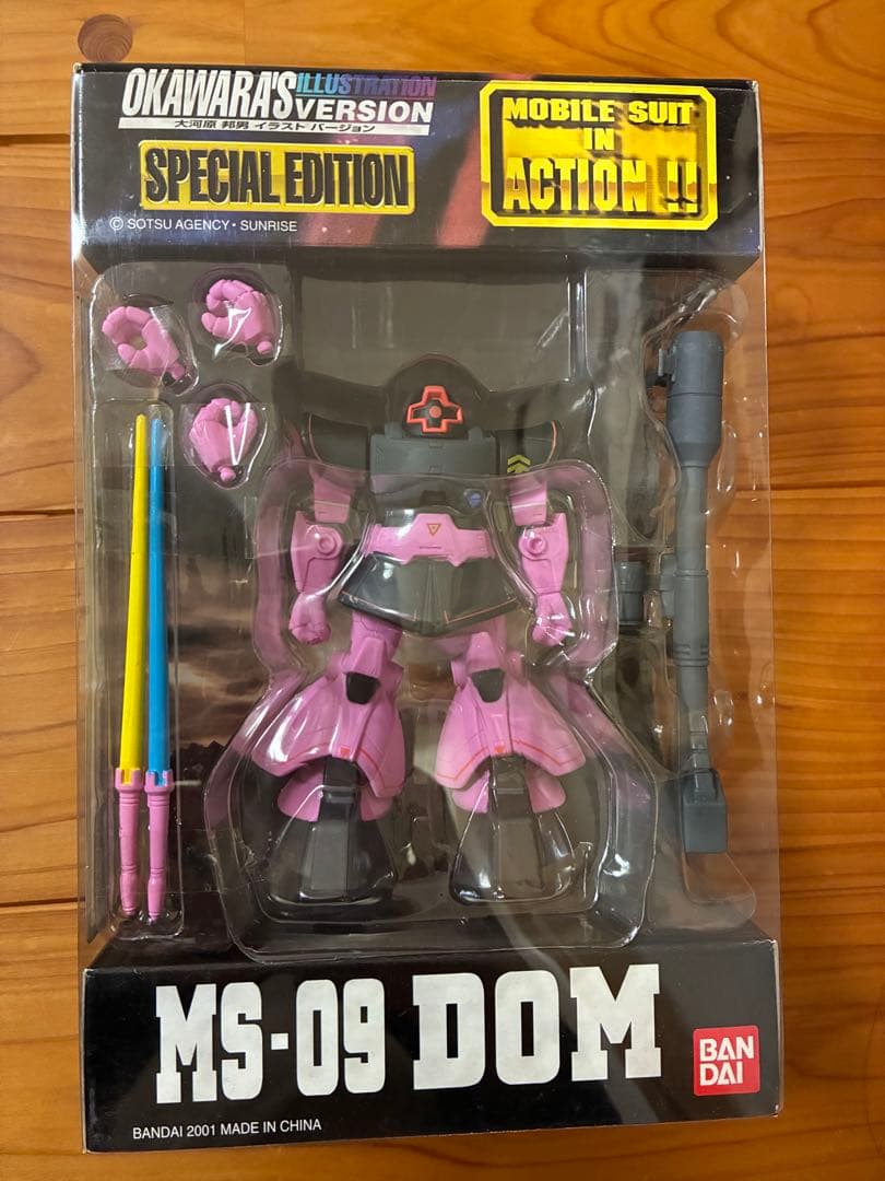 ロボット MS-09 DOM SPECIAL EDITION