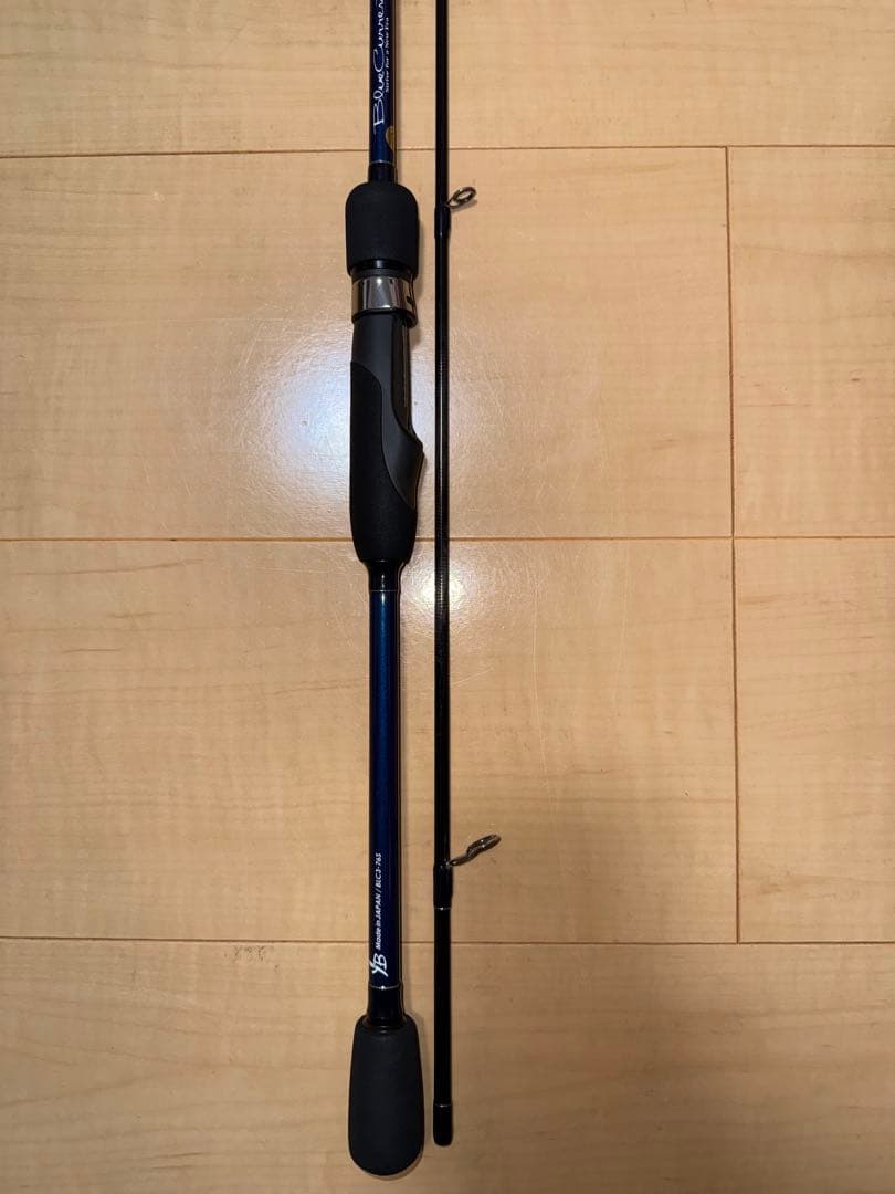 ヤマガブランクス　ブルーカレント76stream