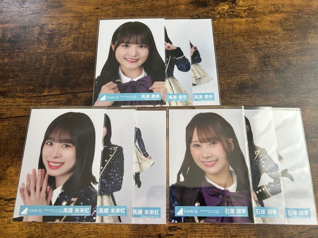 「Happy Magical Tour 2024」オープニング衣装生写真バラ売り