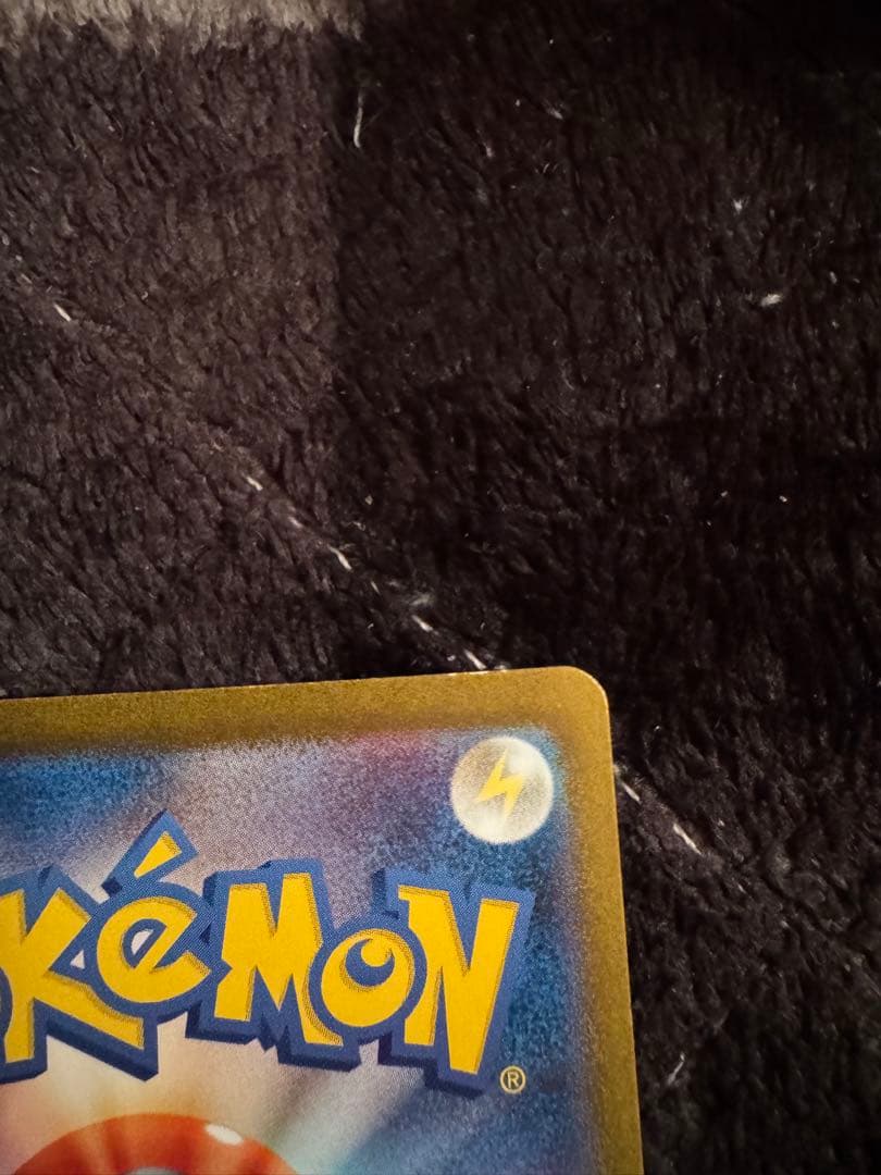 ミュウex sar ポケモン151