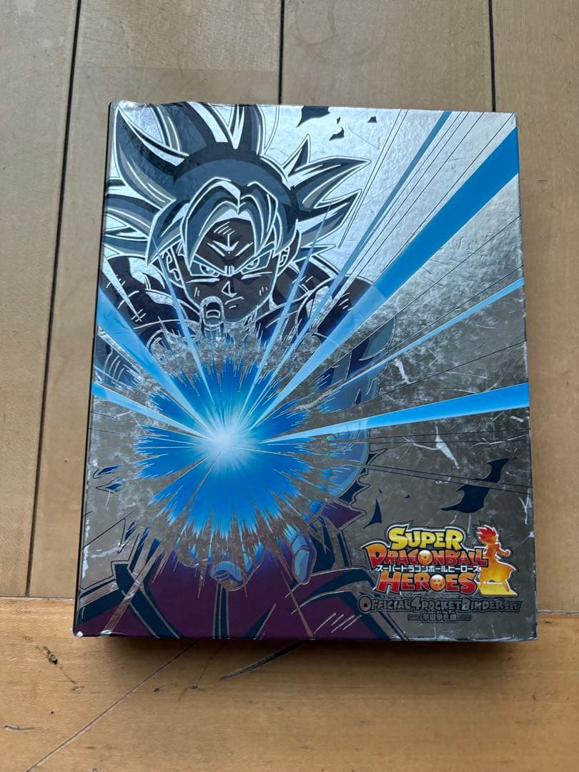 ドラゴンボールカード　引退品　値下げ中