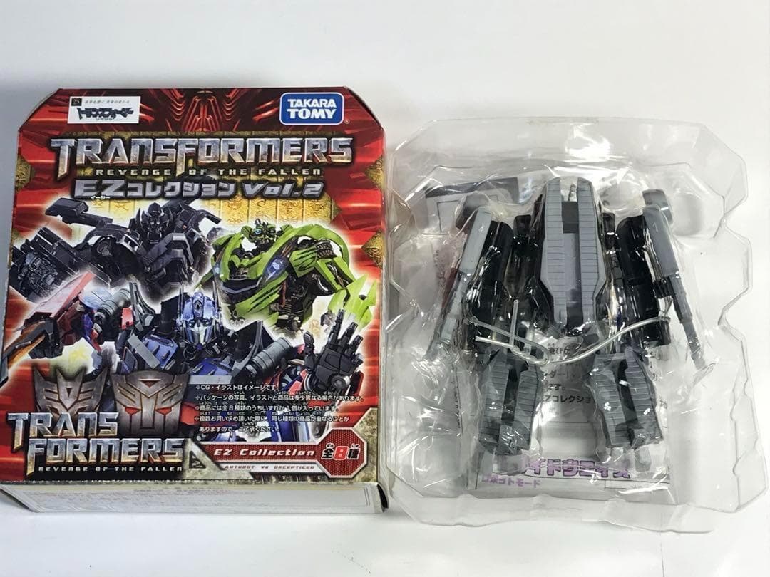 トランスフォーマー　EZコレクション 全8種コンプリートセット