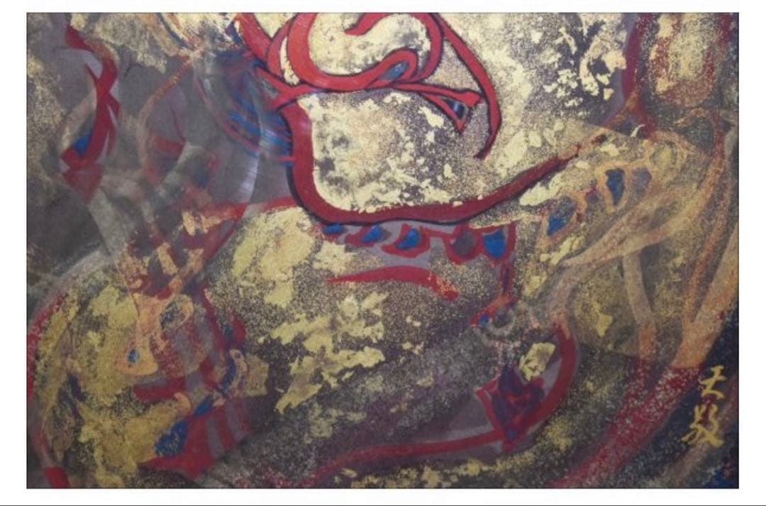 【真作絵画】橘天敬 肉筆作品「不動明王図」 横山大観に私淑 日本画10号 額装