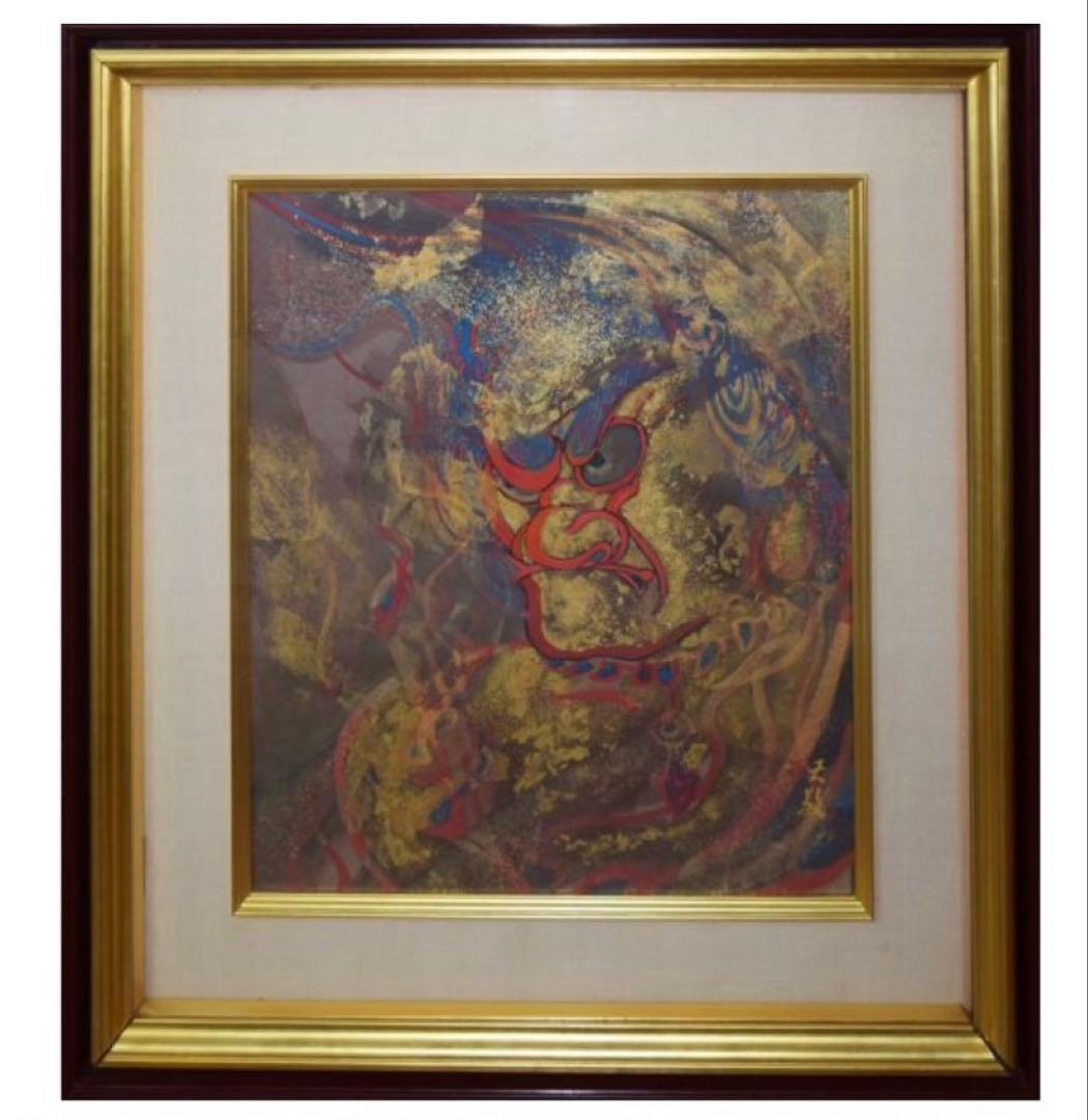 【真作絵画】橘天敬 肉筆作品「不動明王図」 横山大観に私淑 日本画10号 額装