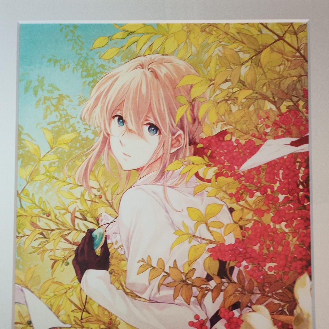 ヴァイオレット・エヴァーガーデン 額装アート  【京アニ限定生産品】