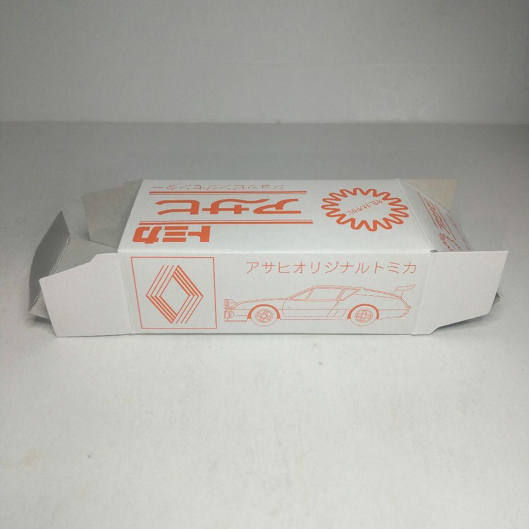 (3767)トミカ 青箱 日本製 アルピーヌ ルノー ラリー タイプ アサヒ特注