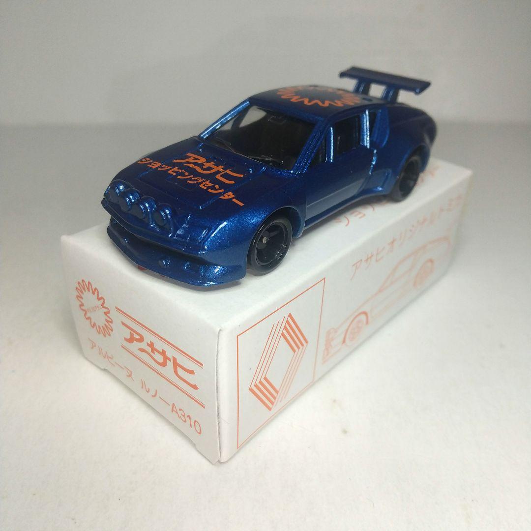 (3767)トミカ 青箱 日本製 アルピーヌ ルノー ラリー タイプ アサヒ特注