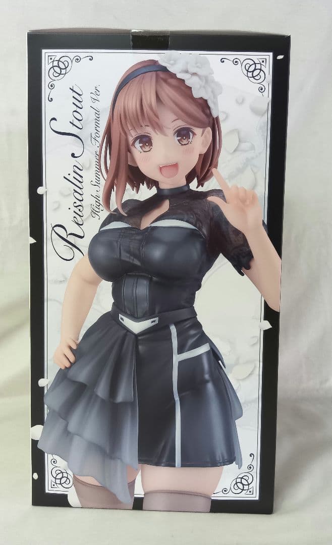 ライザのアトリエ2　失われた伝承と秘密の妖精　ライザ~百夏の礼装~　フィギュア