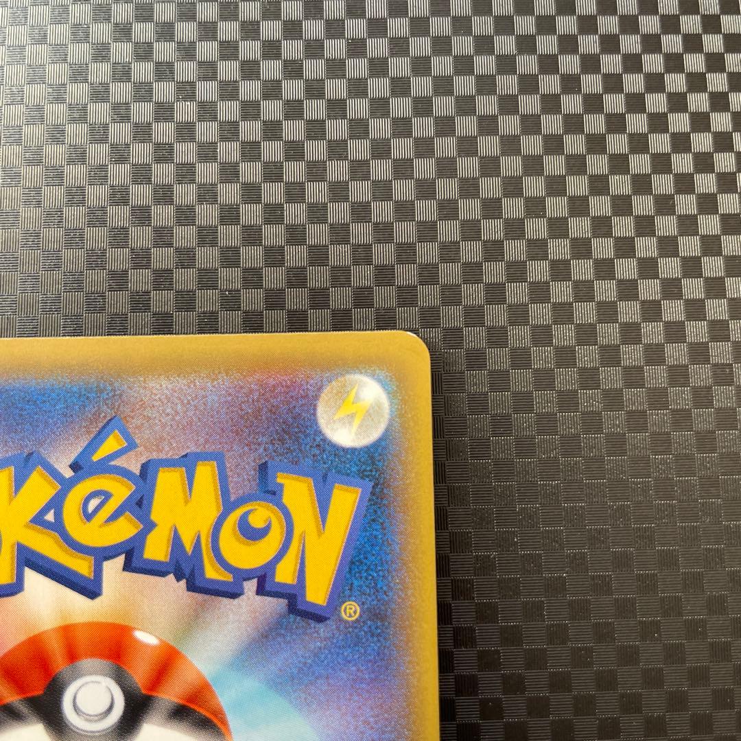 ソルガレオ&ルナアーラGX SR SA SM11b ドリームリーグ