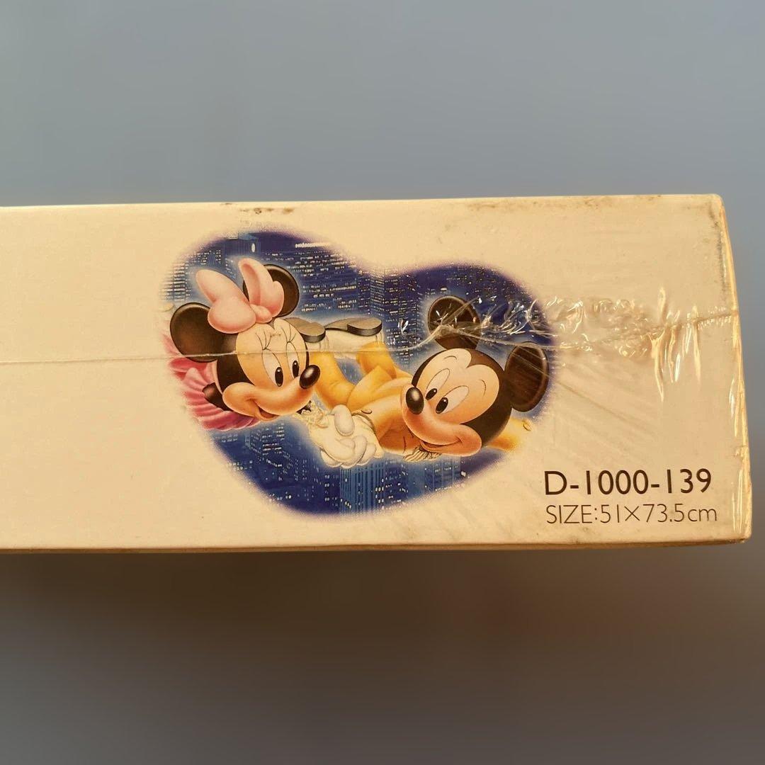 ミッキー ジグソーパズル 1000ピース　夜間飛行