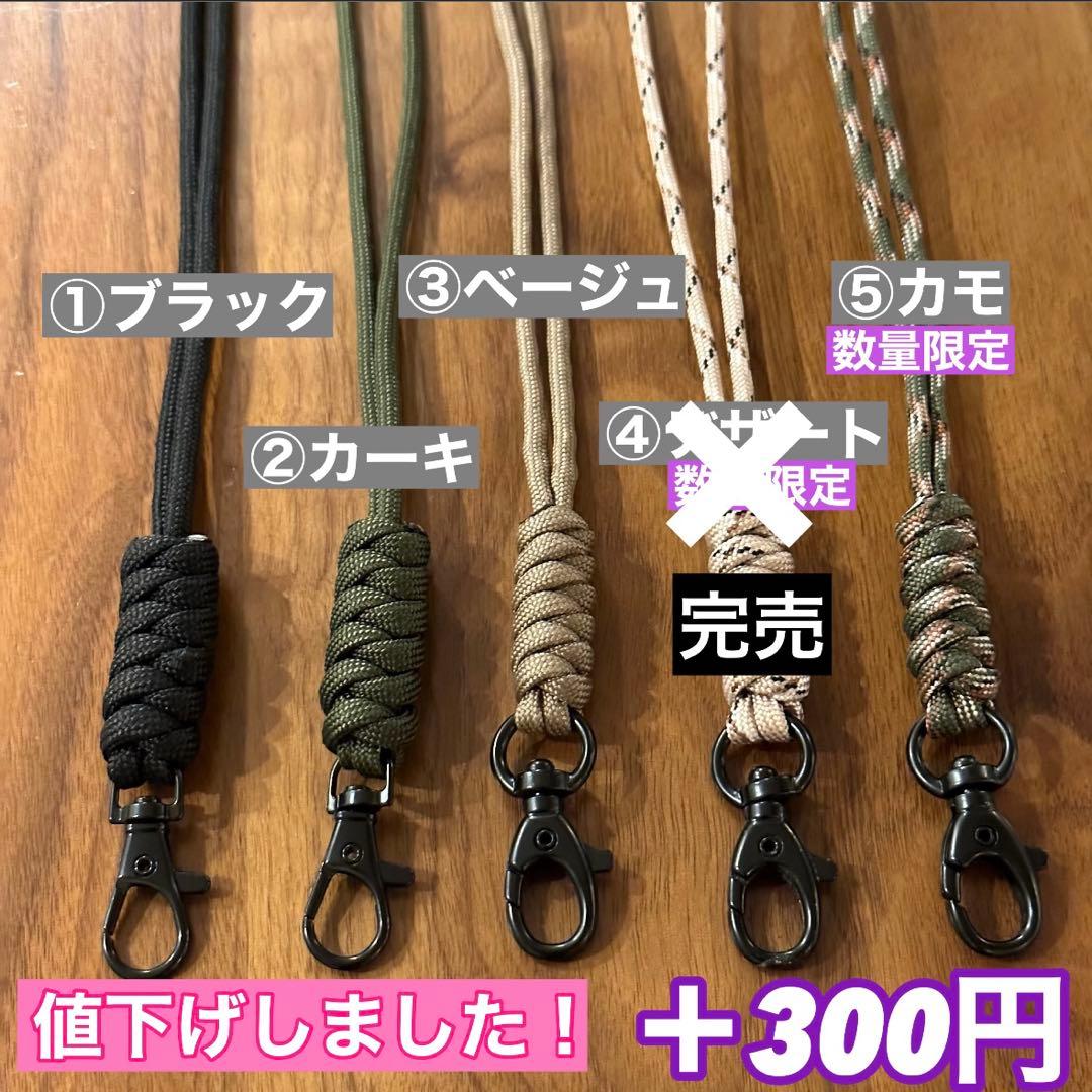 【ハイクオリティ】ゴールゼロ　ハーフアンバーグローブ　3個