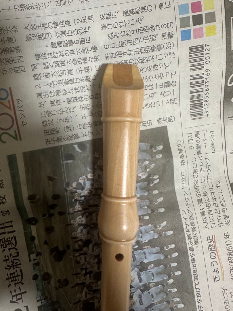 moeck RONDO リコーダー メープルウッド メック ロンド 楽器