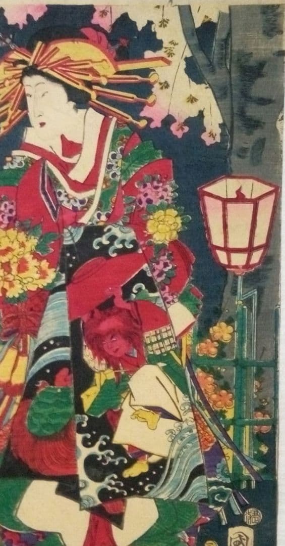 浮世絵、當世美人揃、豊原国周画 明治元年出版、三枚綴りか五枚綴りの内の一枚売り