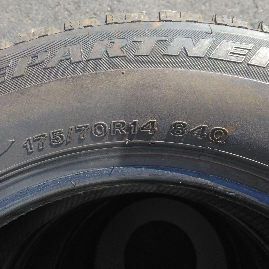 BSスタッドレス175/70R14中古4本セット　送料込み