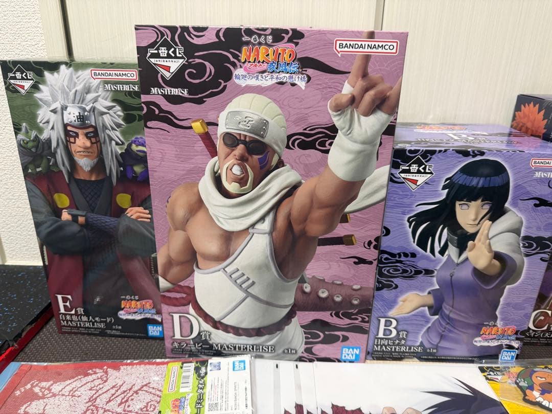 一番くじ　ナルト　B賞+C賞+D賞+E賞+下位賞