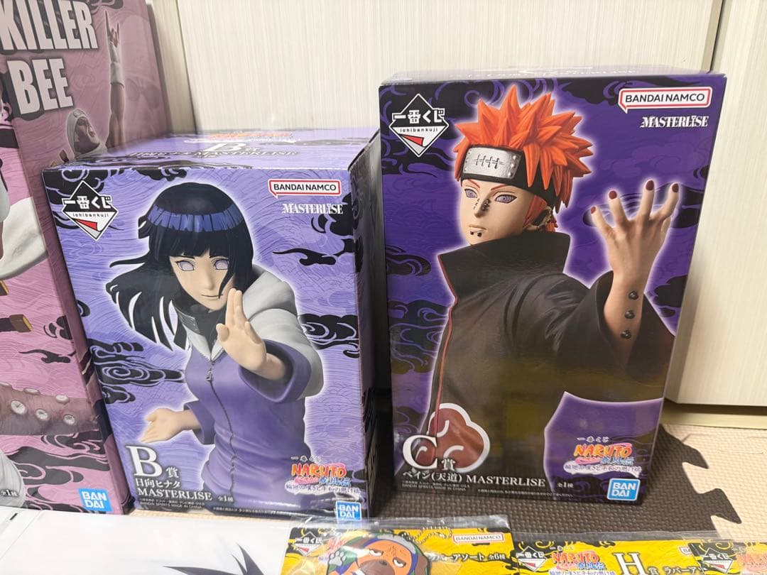 一番くじ　ナルト　B賞+C賞+D賞+E賞+下位賞