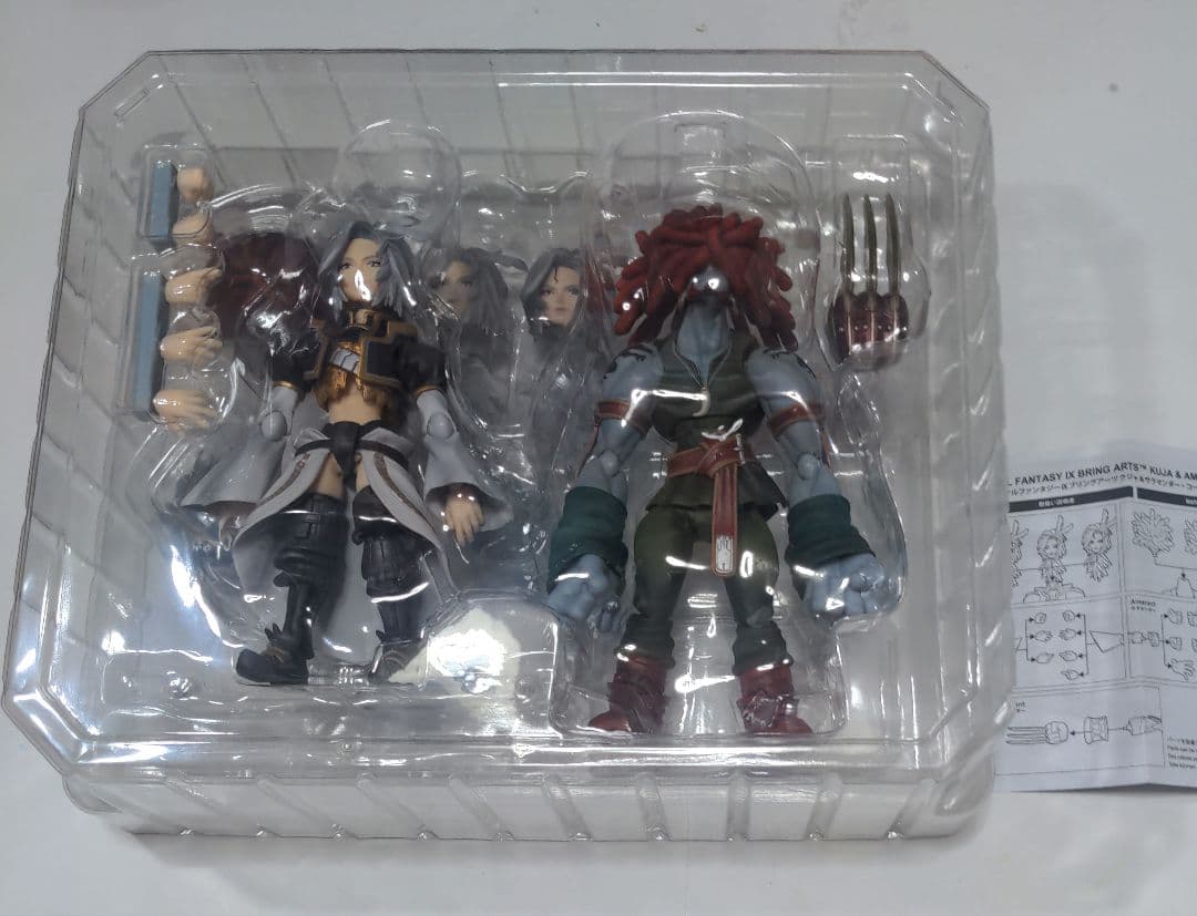 FFIX BRING ARTS クジャ＆サラマンダー・コーラル