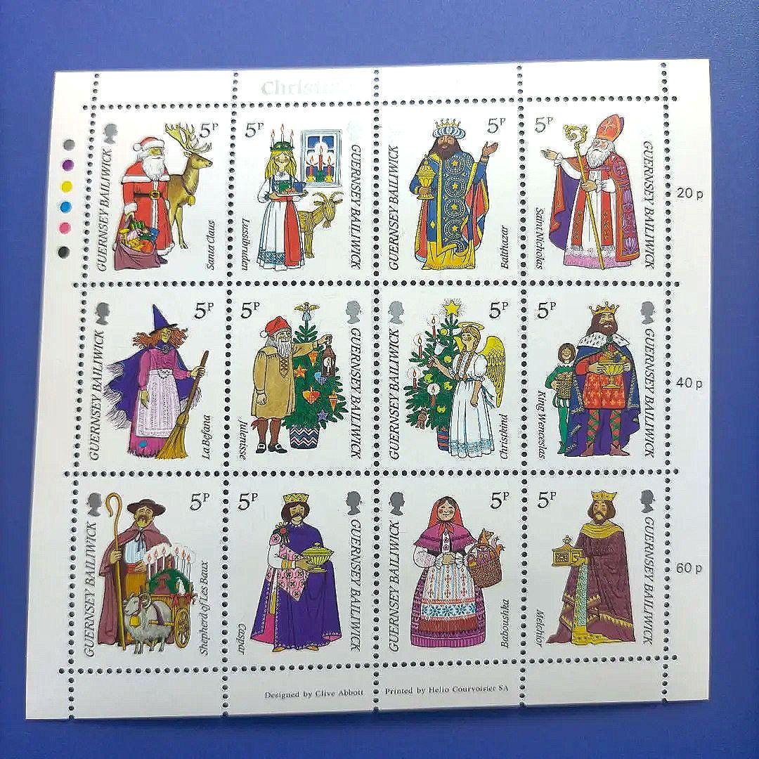 4518 外国切手 ガーンジー 1985年クリスマス シートおしゃれデザイン
