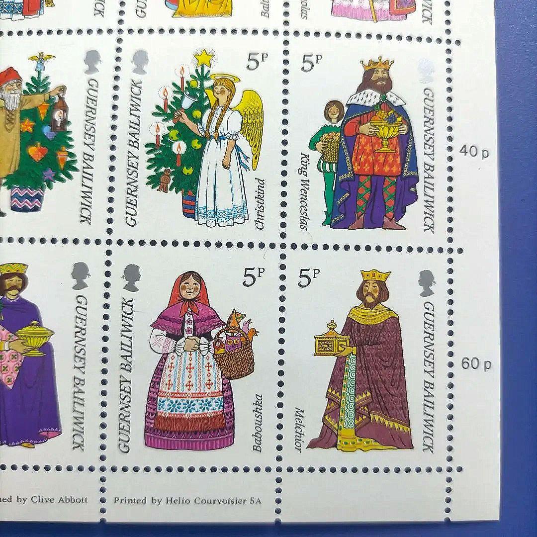 4518 外国切手 ガーンジー 1985年クリスマス シートおしゃれデザイン