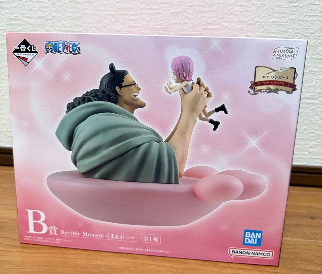 ワンピース一番くじ　A賞、B賞、C賞セット