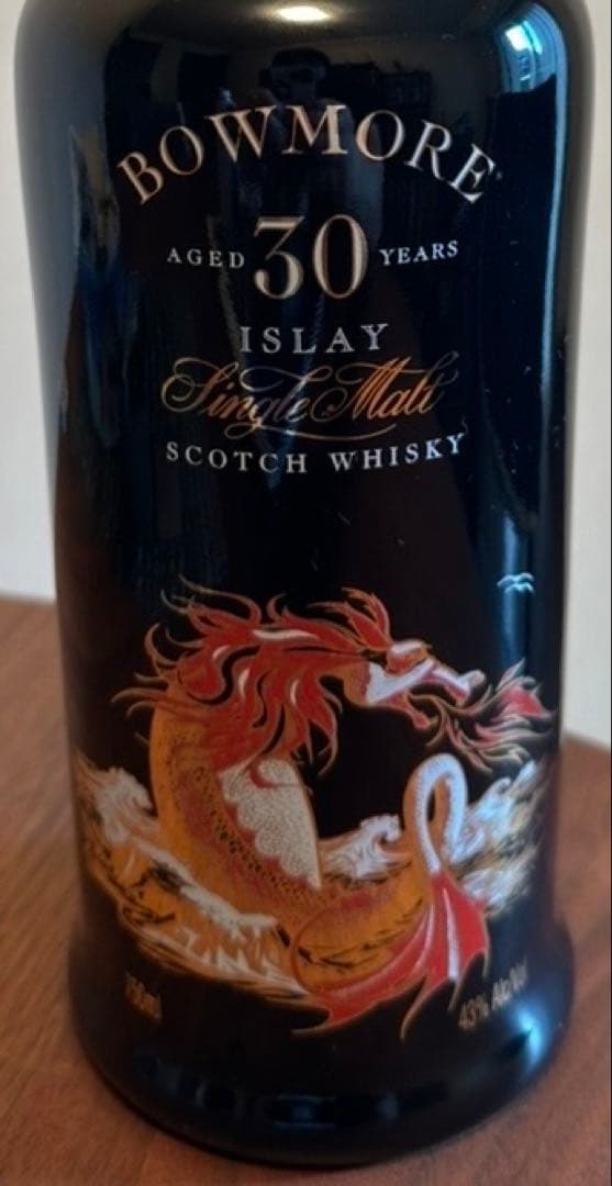 【超希少】ボウモア30年セラミックドラゴン43度750ml【世界1800本限定】