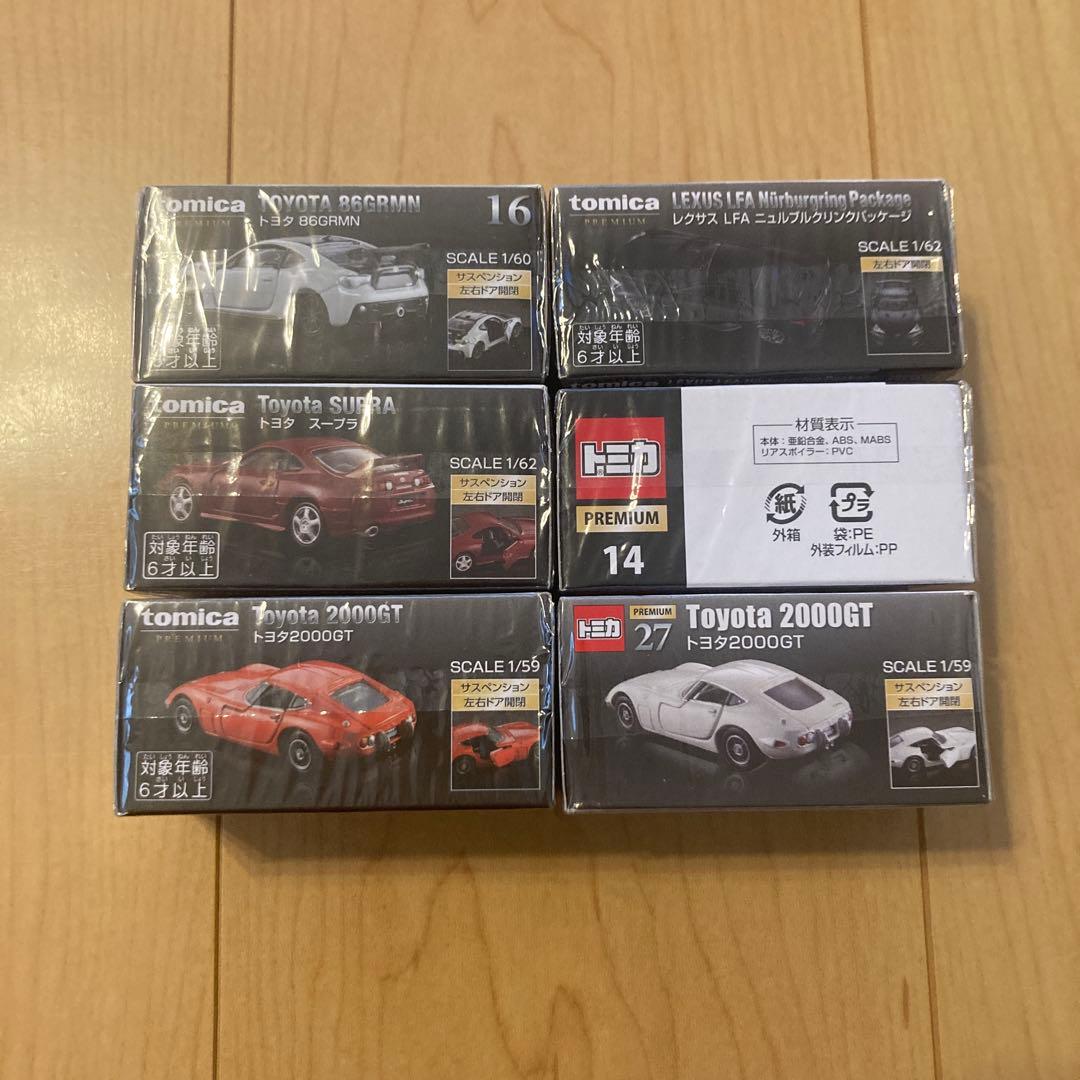 トミカプレミアム　トヨタ・レクサスコレクション6台セット
