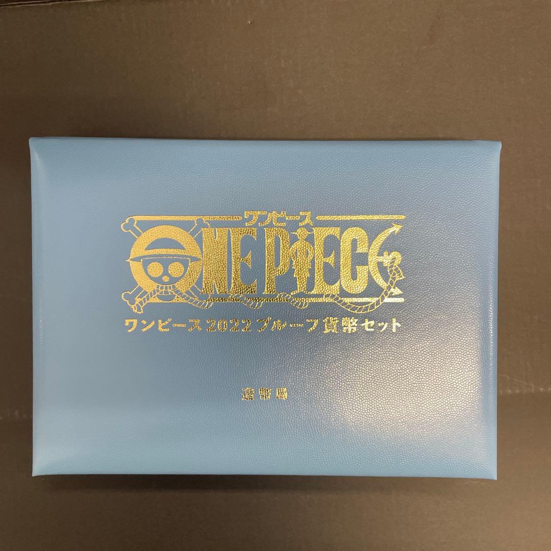 ONE PIECE 2022 プルーフ　硬貨は無し
