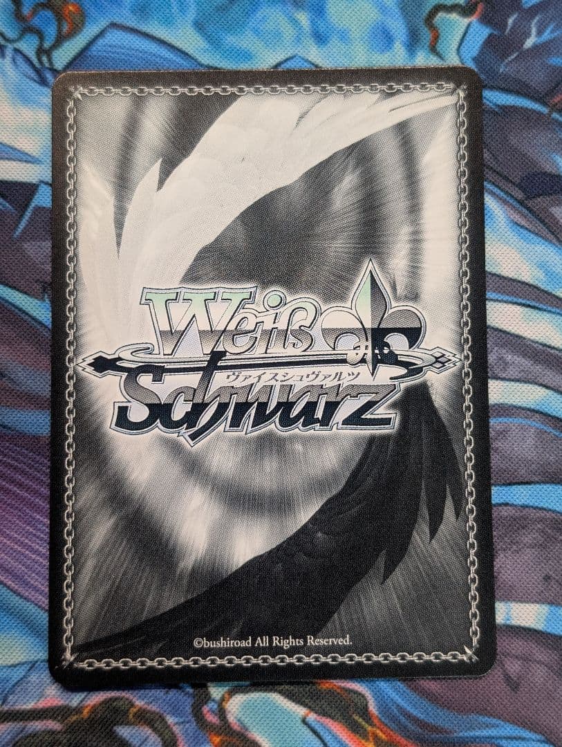 野うさぎの休日　兎田ぺこら　SSP