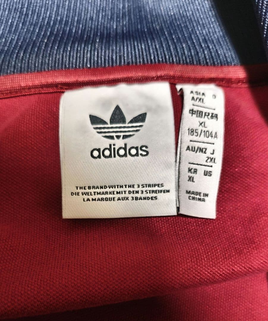 アディダス アーセナル ベッケンバウアー トラックトップ