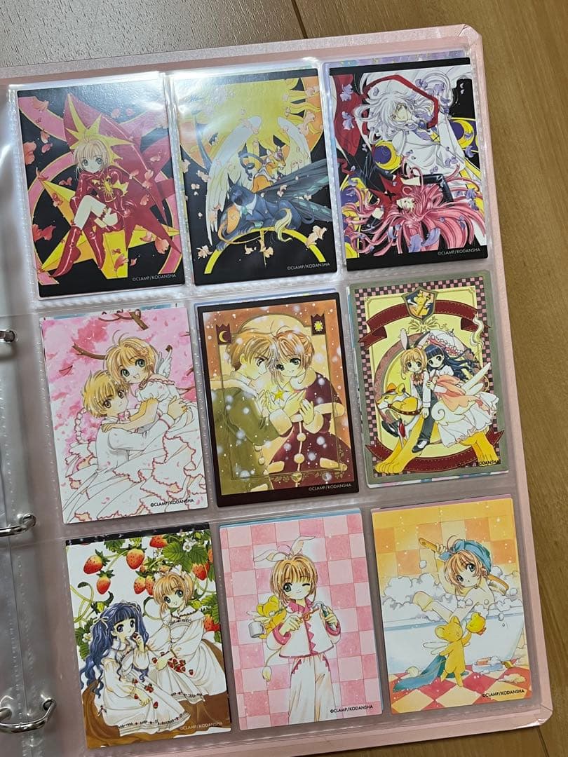 i*d様 カードキャプターさくら　トレカと公式バインダーのセット【さくらカード編