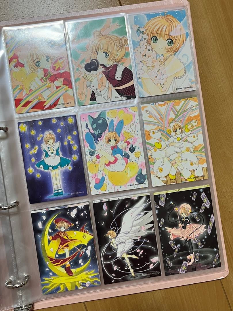 i*d様 カードキャプターさくら　トレカと公式バインダーのセット【さくらカード編