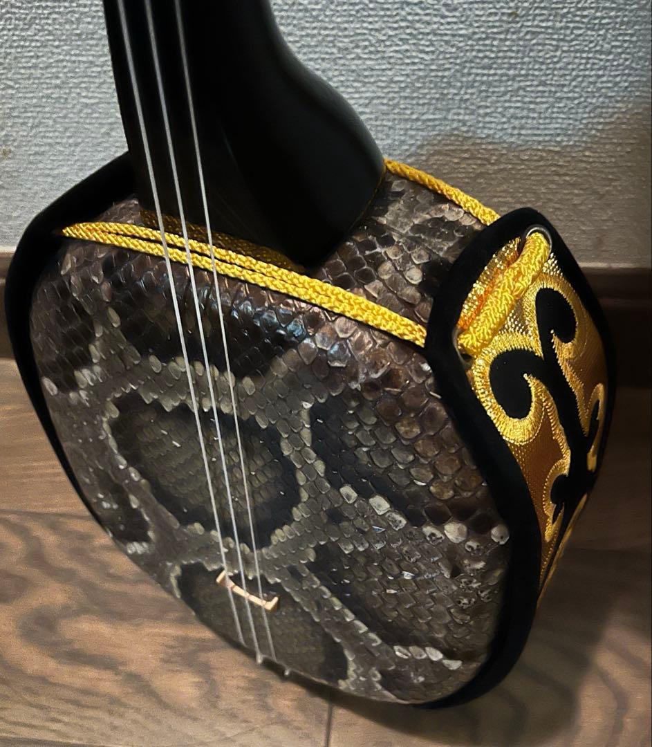 沖縄　三線　人工蛇皮