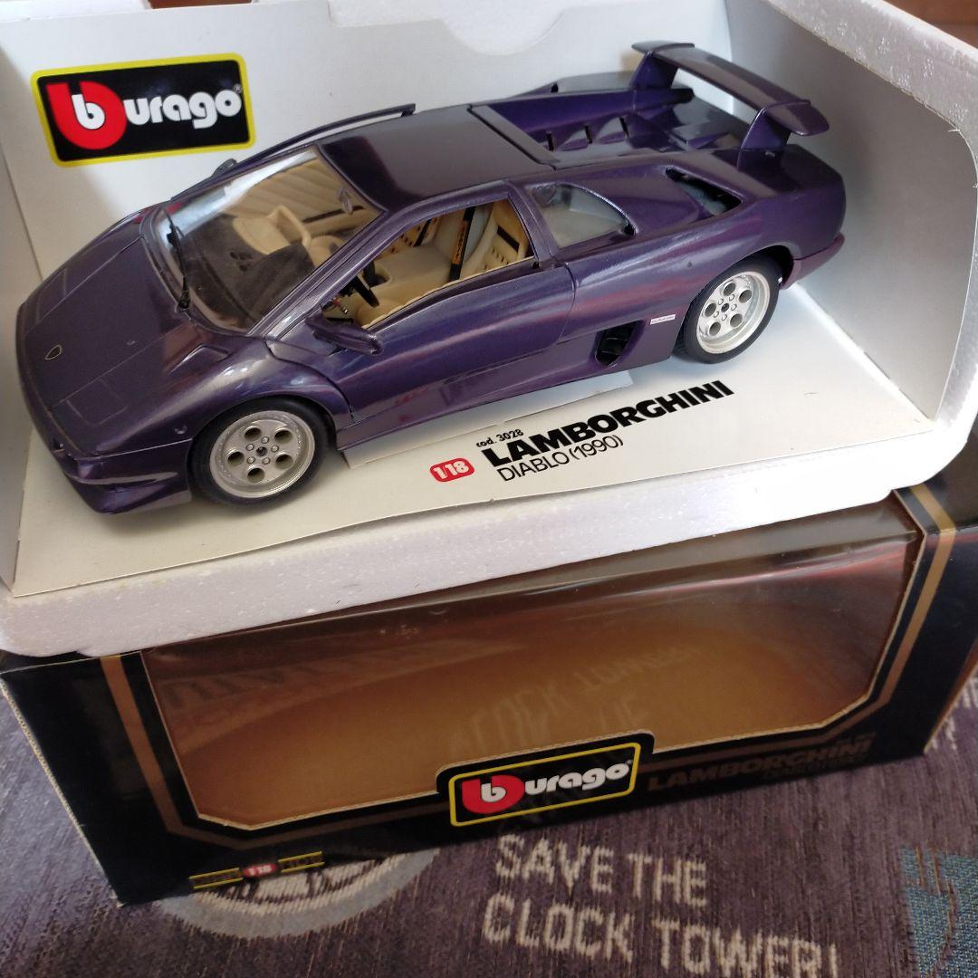 Bburago ランボルギーニ ディアブロ 1990 1/18