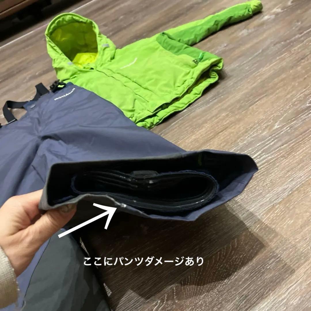 mont-bell モンベル　110 スキーウェア　男の子