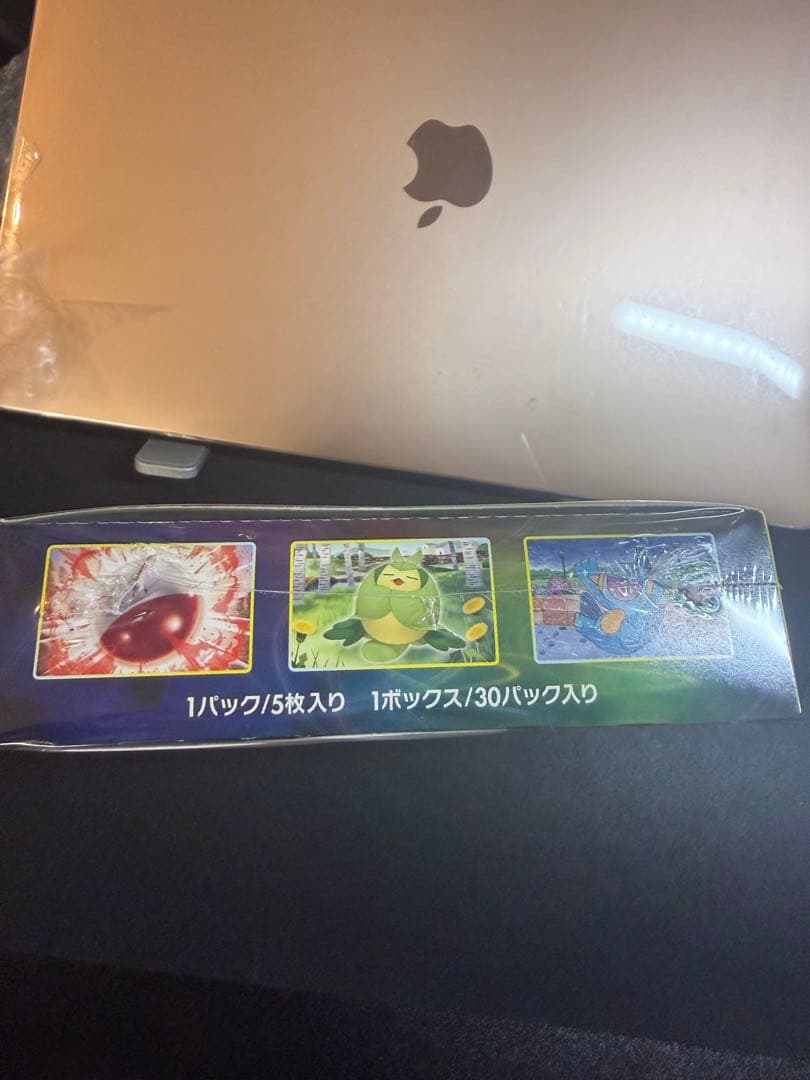 イーブイヒーローズ 未開封 シュリンク付き