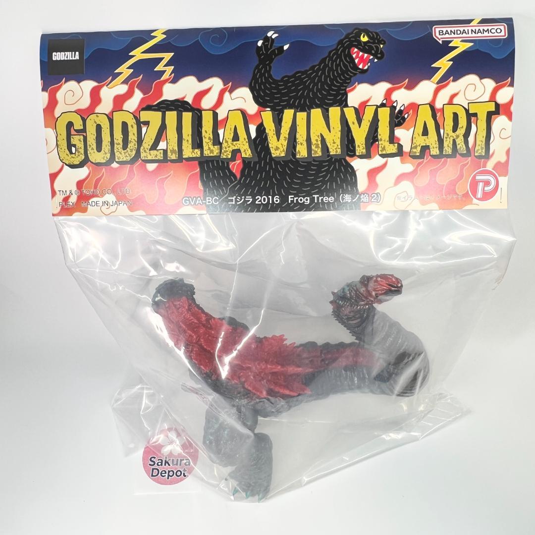 【新品未開封】 GVA-BC ゴジラ2016　Frog Tree　 (海ノ炎２）