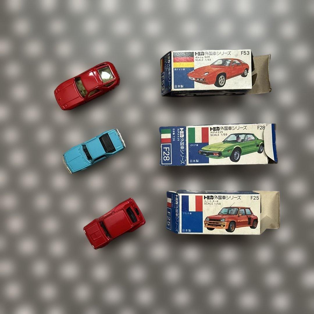 黒箱、青箱トミカ6個セット全て日本製