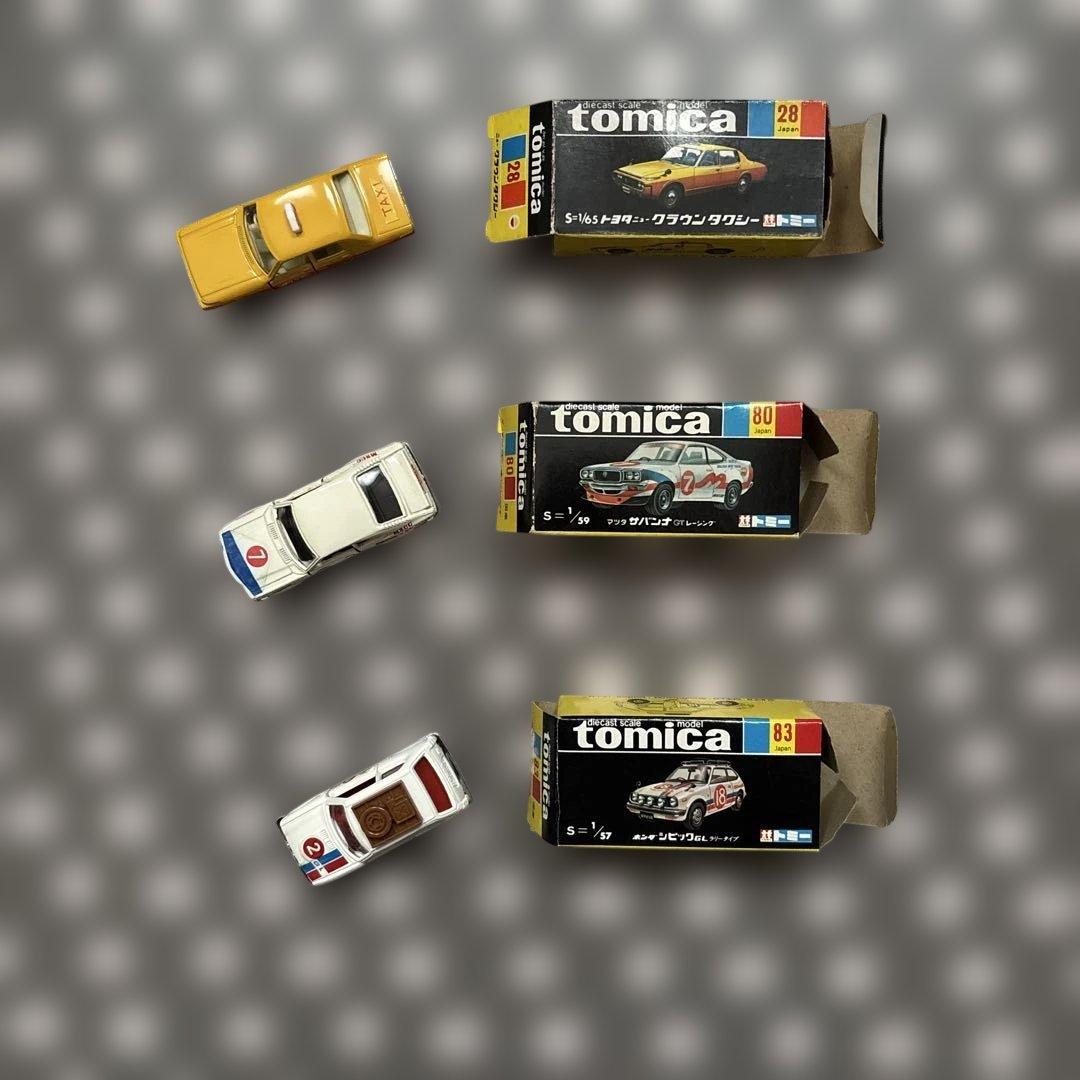 黒箱、青箱トミカ6個セット全て日本製