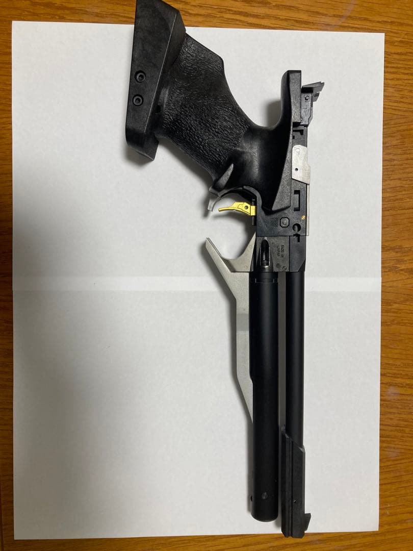 マルゼン　APS-3