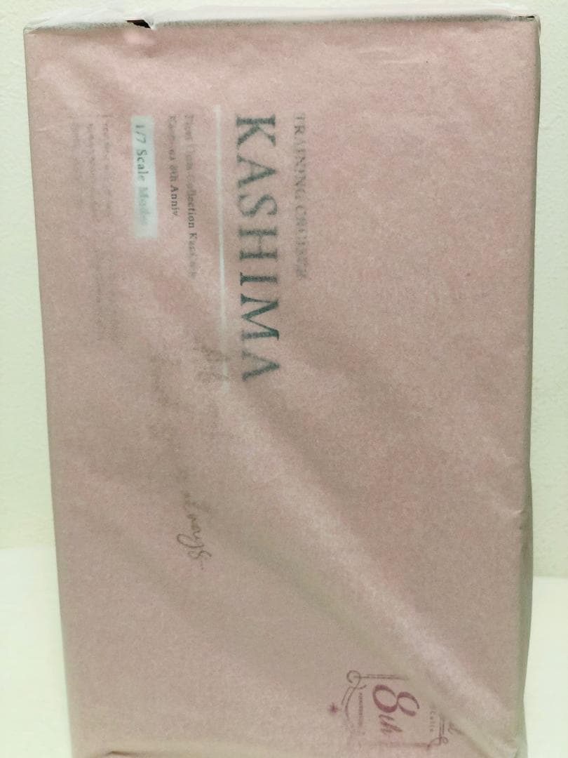 【国内正規品】鹿島 艦これ【八周年記念・再販】フィギュア