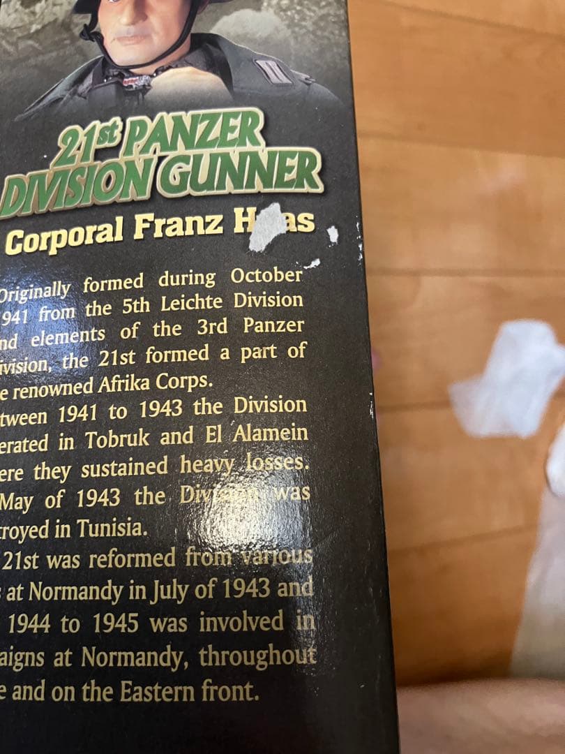 ELITE FORCE WWII フィギュア4体セット