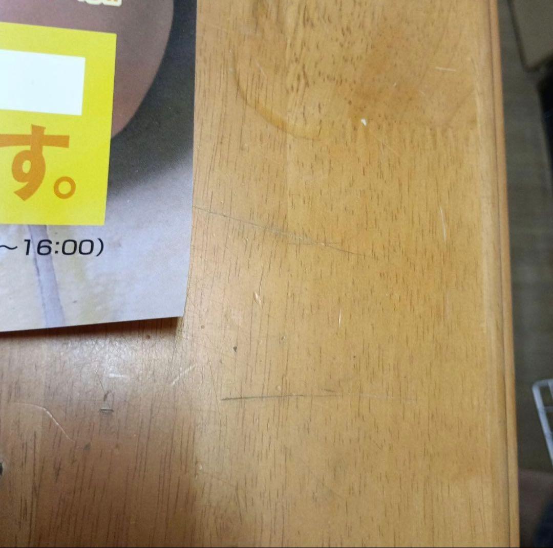 2004 井上和香 トレカ販促用ポスター