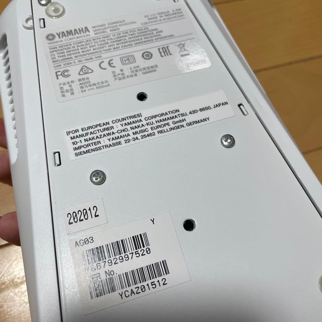 YAMAHA AG03 オーディオミキサー