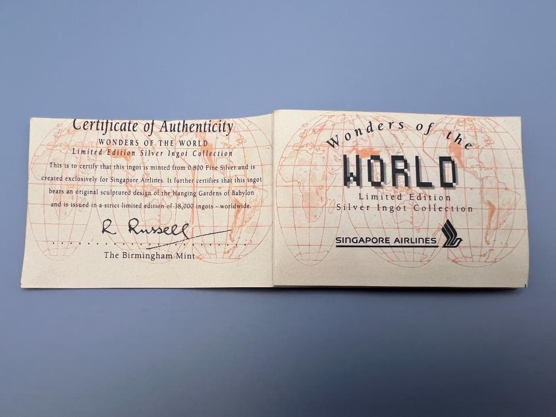 シンガポール航空 シルバー インゴット コレクション 0.800 Fine