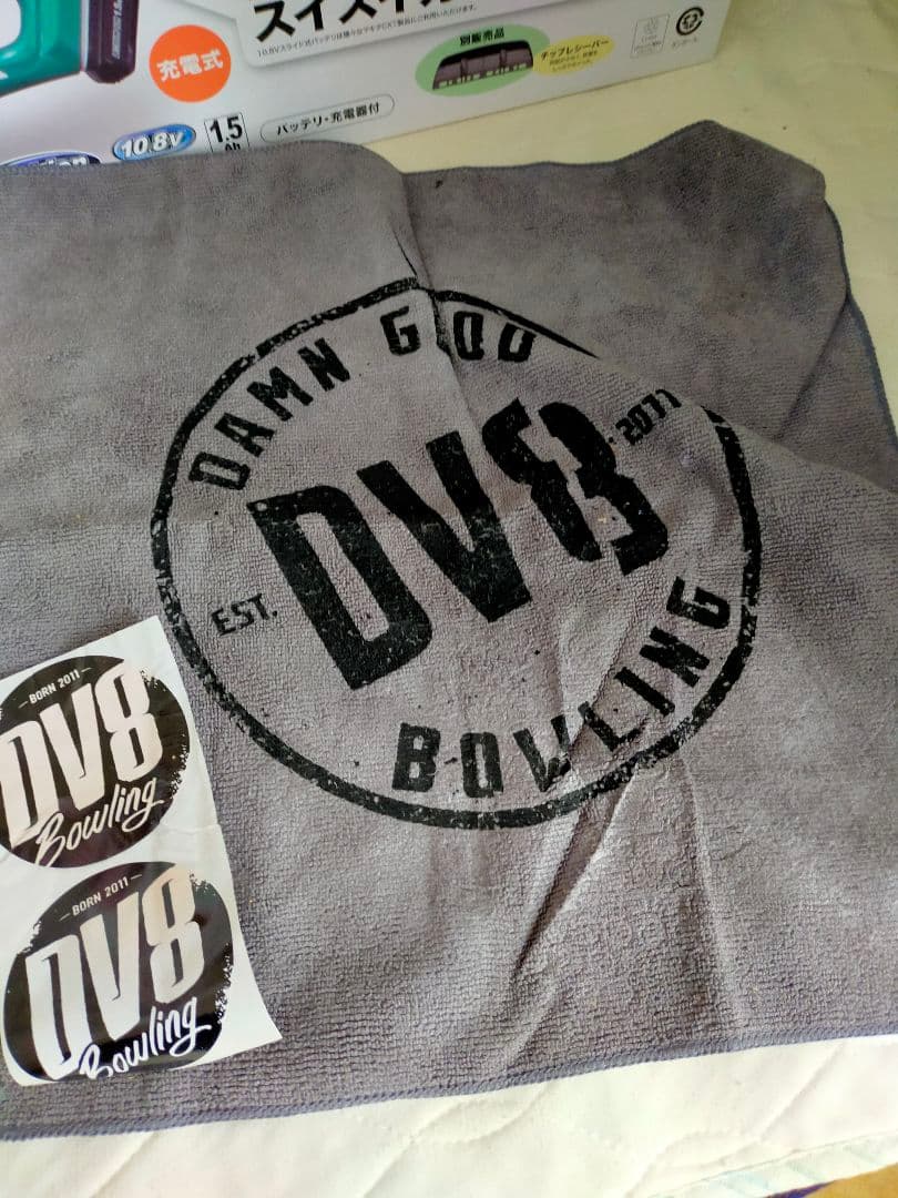 【新品未使用】DV8 ピットブルバイト 15p4oz