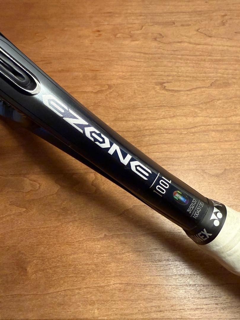 E-ZONE 100L G2 Black Edition（2022年モデル）