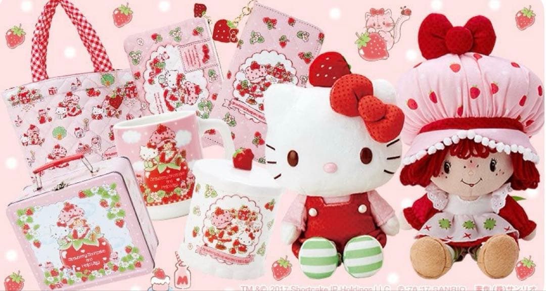 ハローキティ ストロベリーショートケーキ フラットポーチ